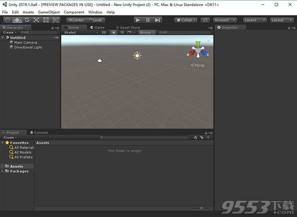 unity3d 2019中文破解版(附图文教程)