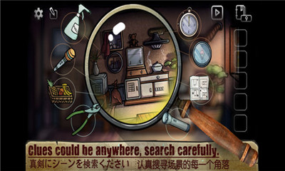 密室逃脱回忆之谜游戏下载-密室逃脱回忆之谜手机版下载v1.1图1