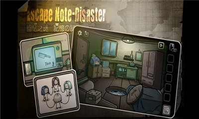 密室逃脱回忆之谜游戏下载-密室逃脱回忆之谜手机版下载v1.1图3