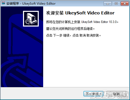 Ukeysoft Video Editor中文汉化版