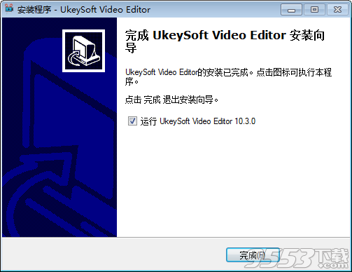 Ukeysoft Video Editor中文汉化版