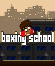 拳击学校
