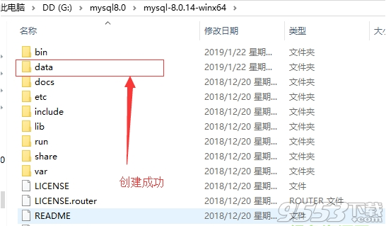 mysql server 8.0 64位