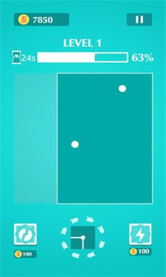 小球大战切片机安卓版截图2