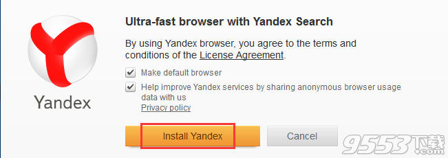 Yandex浏览器 v19.7.1.114中文版