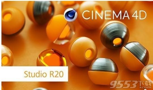 CINEMA 4D R20破解版(附安装破解教程)