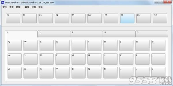 MaxLauncher(快速启动软件) v1.19.0.0最新版