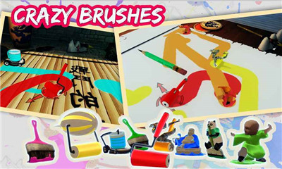 抖音Brush Master游戏截图2