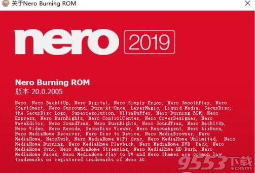 Nero Burning ROM 2019中文汉化版(附注册机)