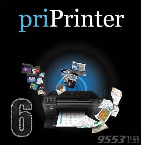 priPrinter Pro中文版