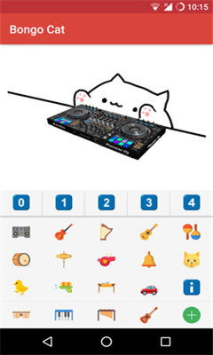 猫咪乐器游戏安卓版截图4