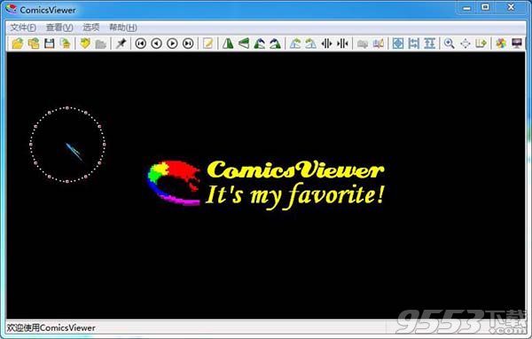 ComicsViewer