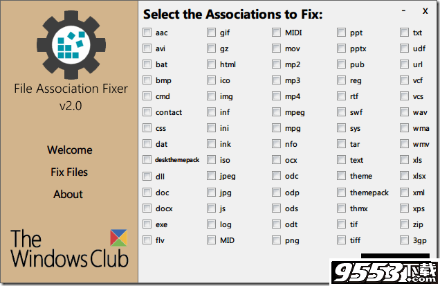 File Association Fixer v2.0绿色版