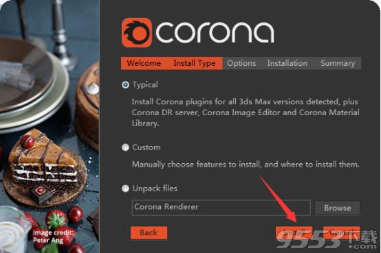 Corona Renderer3.1