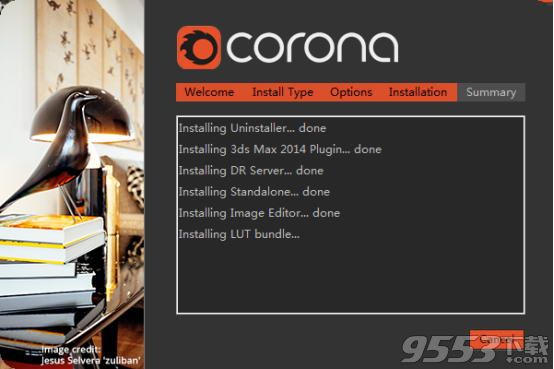 Corona Renderer3.1