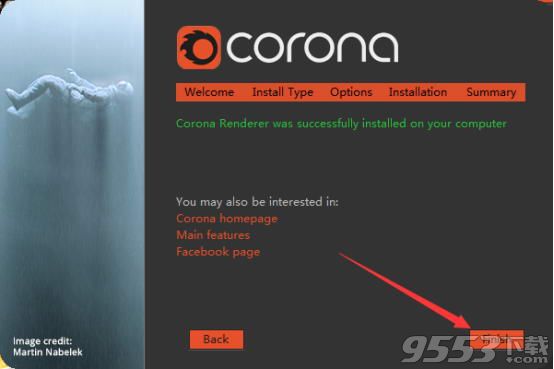 Corona Renderer3.1