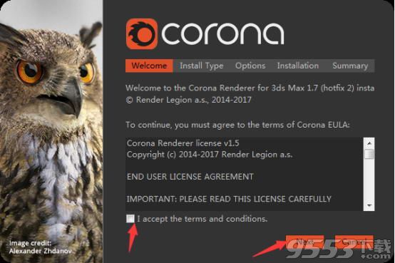 Corona Renderer1.7.2