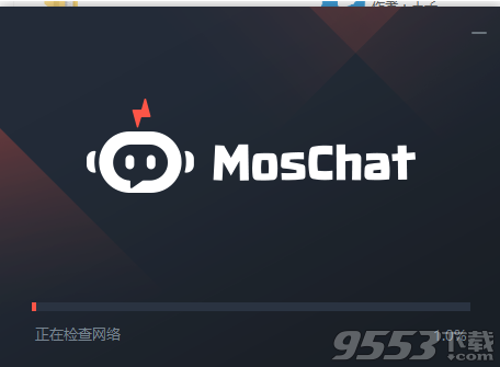 MosChat游戏工具