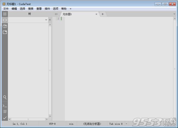 CudaText1.73.0.0 绿色版