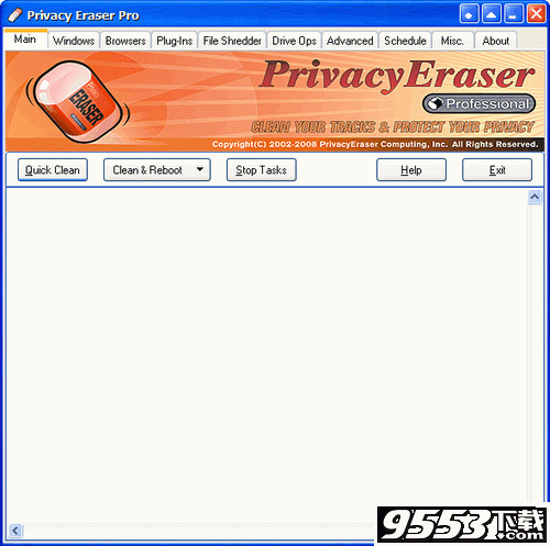 Privacy Eraser Pro 4.7.2中文汉化版