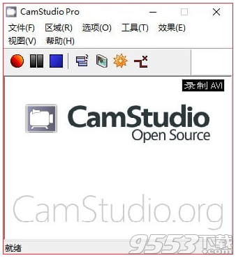 CamStudio Pro(屏幕录像软件) v2.7.3最新版