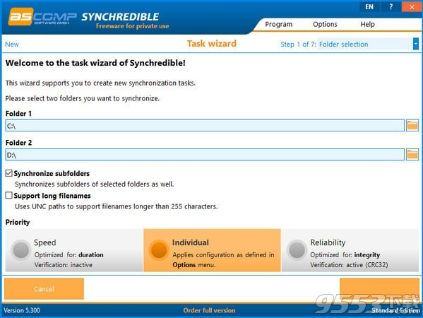 Synchredible(文件夹同步软件)