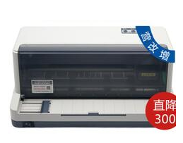 富士通DPK6615K打印机驱动