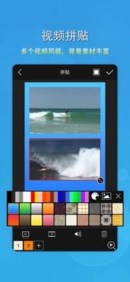 微剪辑苹果版截图3