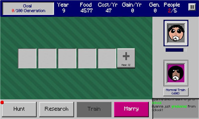 百年家族游戏下载-百年家族HRC.EXE安卓版下载v1.0图1