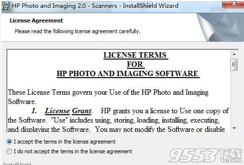 惠普HP ScanJet 3500c扫描仪驱动