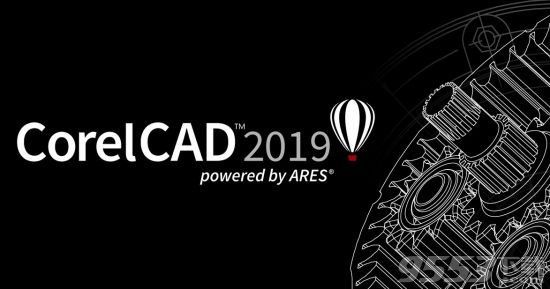 CorelCAD2019中文破解版