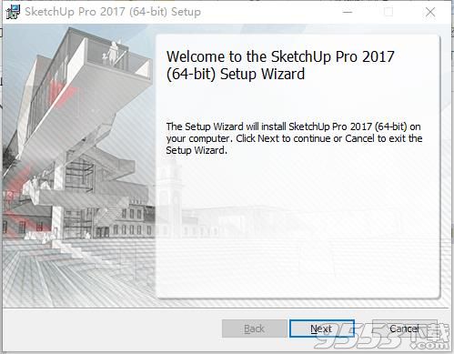 Sketchup Pro 2017中文破解版