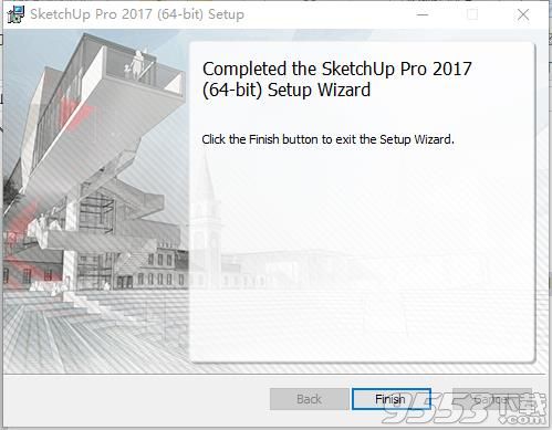 Sketchup Pro 2017中文破解版