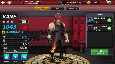 WWE Mayhem无限金条ios