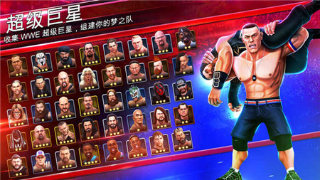 WWE Mayhem无限金条ios