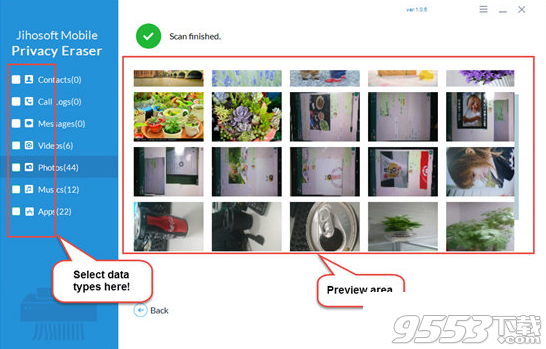 Jihosoft Mobile Privacy Eraser(移动隐私清除工具)