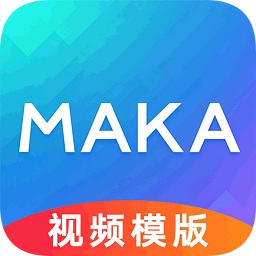 Maka v2.0.0 电脑版