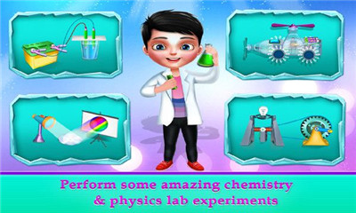 科学技巧实验学校游戏下载-科学技巧实验学校安卓版下载v1.3图2