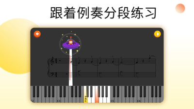 乐意音乐app下载-乐意音乐安卓版下载v4.1.2图2