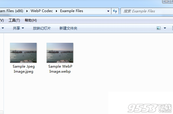 WebP编解码组件 v0.19最新版