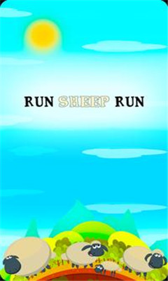 Run Sheep Run游戏手机版