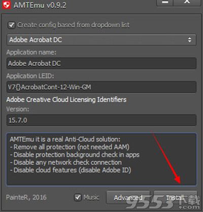 AMT Emulator(Adobe通用授权破解补丁)