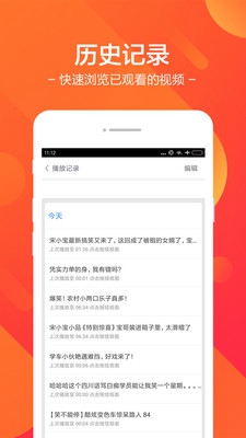 百搜影视大全app下载-百搜影视大全最新版下载v7.39.1图1