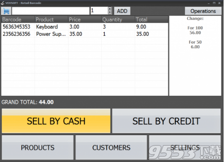 VovSoft Retail Barcode破解版