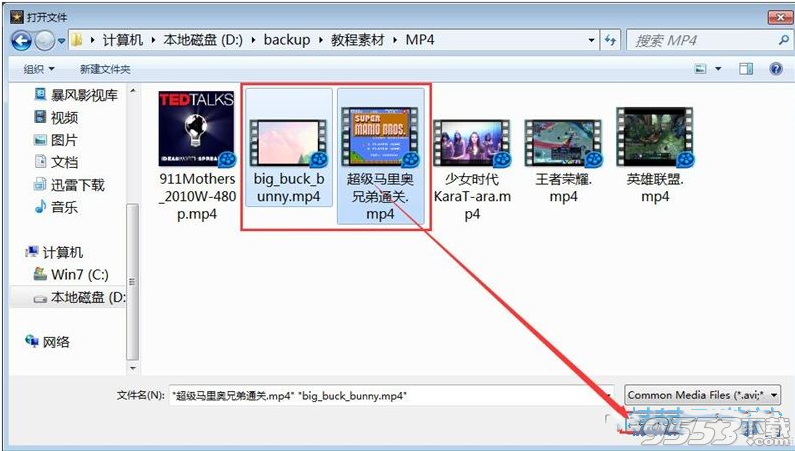 VideoPad Video Editor v6.2免费版
