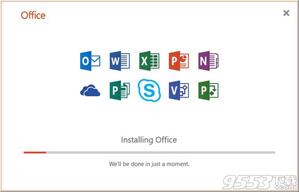 Microsoft Office 2019破解版百度云(附秘钥)