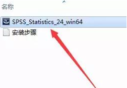 IBM SPSS Statistics 24简体中文版(免授权码破解补丁)