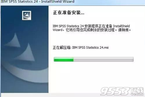 IBM SPSS Statistics 24简体中文版(免授权码破解补丁)