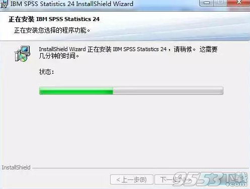 IBM SPSS Statistics 24简体中文版(免授权码破解补丁)