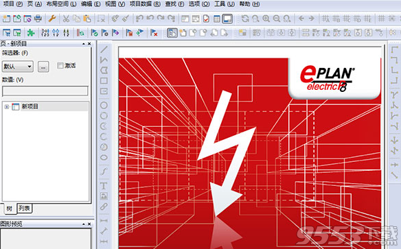 Eplan electric P8中文汉化版(附破解补丁)